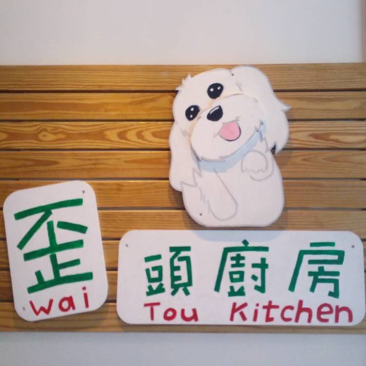 2 image