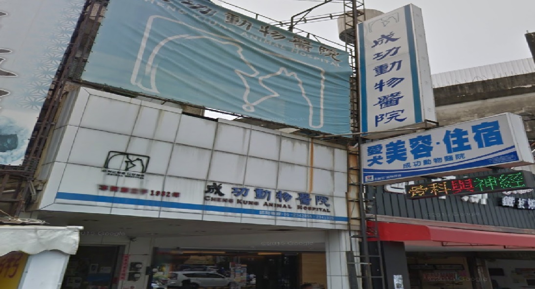 3 image