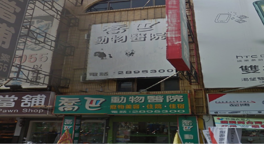 2 image